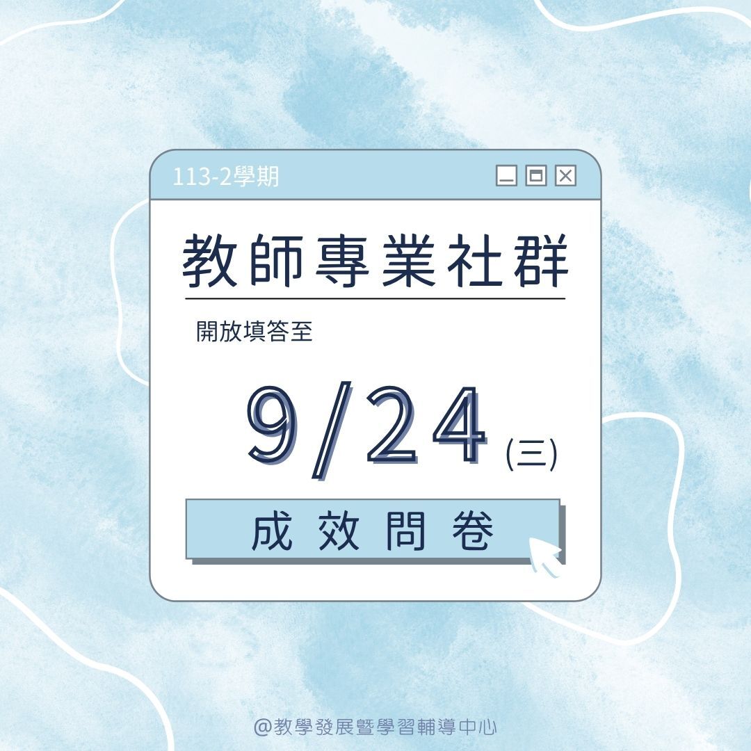 圖