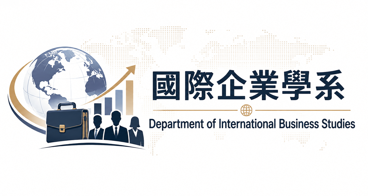 國企系