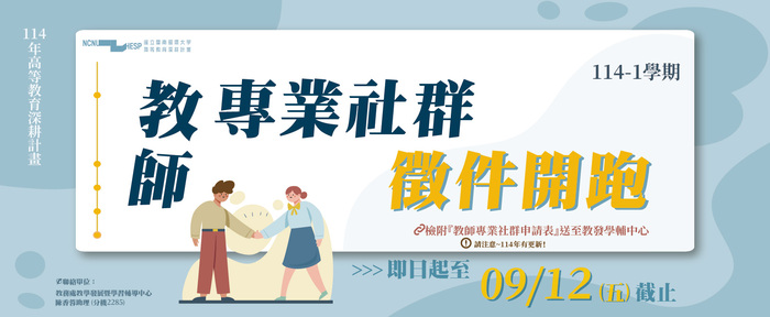 banner圖片